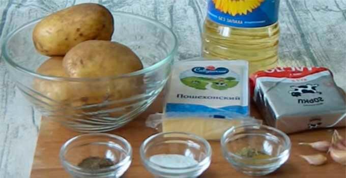 ingredienty-dlja-kartoshki-po-derevenski