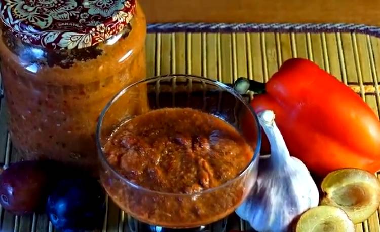 Кетчуп из слив и болгарского перца на зиму